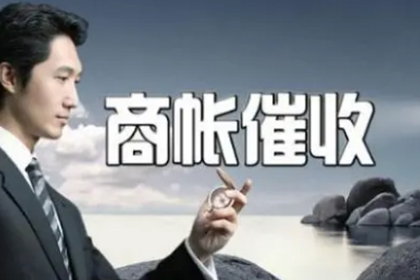 录音证实债务已还，法院仍可依据借条确认债务清偿状态